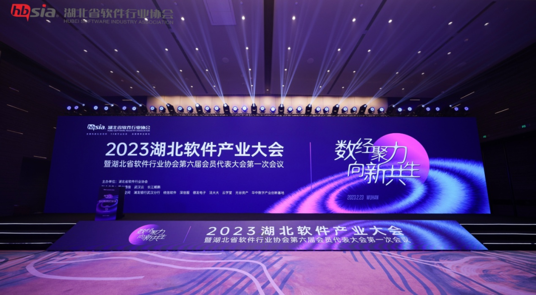 开云app最新版下载 - 开云(中国)