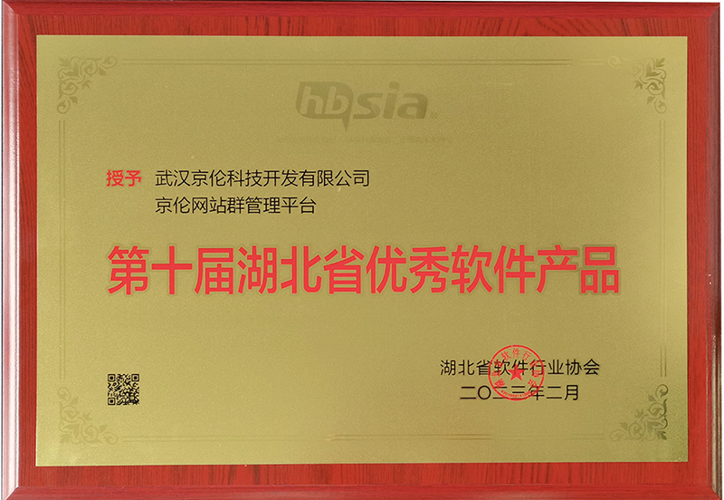 开云app最新版下载 - 开云(中国)