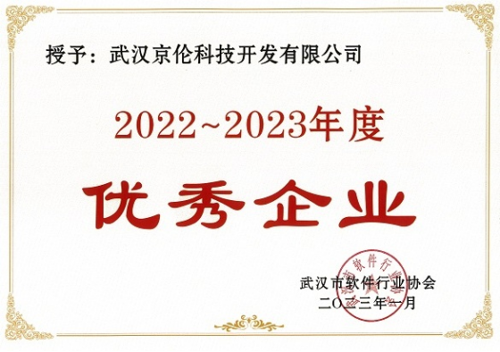 开云app最新版下载 - 开云(中国)
