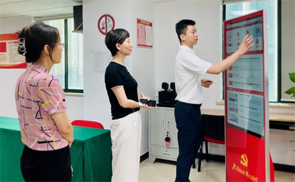 开云app最新版下载 - 开云(中国)